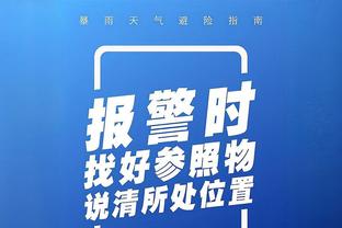 百步穿杨！斯特鲁斯半场8中5拿到16分4助 三分6中4