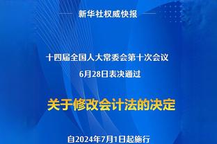 官方：前葡萄牙队主帅费尔南多-桑托斯执教贝西克塔斯