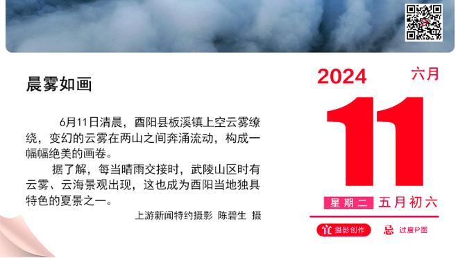 高效！特纳半场9中6砍全队最高16分外加4板1帽 三分4中2