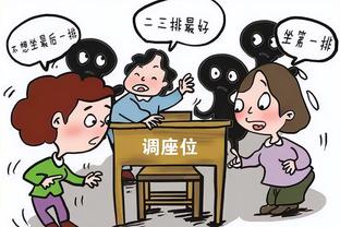 把广州逼上绝境！律师投诉广州未完成清欠，遭球迷围攻谩骂？