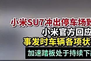 天空体育：拜仁有意纽伦堡18岁前锋，但多特行动更快