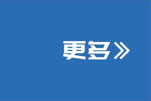 巴萨官方：中卫伊尼戈赛前热身时感到不适，由克里斯滕森代替首发