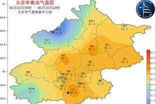 罗马诺：尽管有诸多传言，但查洛巴并不是拜仁冬窗引援目标