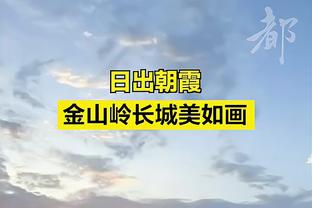 队友夸你无私你怎么看？怀特：我只想帮球队赢 这才是我所关注的