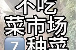 2连胜继续？勇士首发延续前2场：库里 波杰姆 克莱 库明加 卢尼